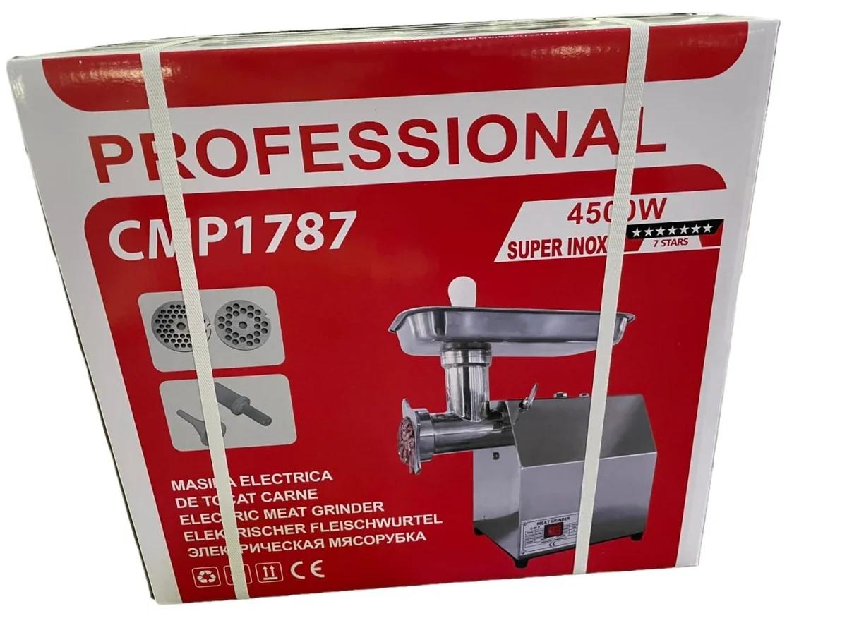 Masina De Tocat Carne MK22, Profesionala, 4500W, MK22, Constructie Profesionala Inox, 2 Site, Reverse, Campion CMP1787