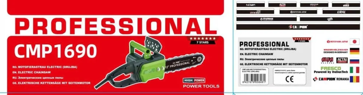 Drujba Electrică 3000W, 4500Rpm, 300mm, 15 m/s, Ungere Automată, Pornire Lentă, Campion Professional CMP1690
