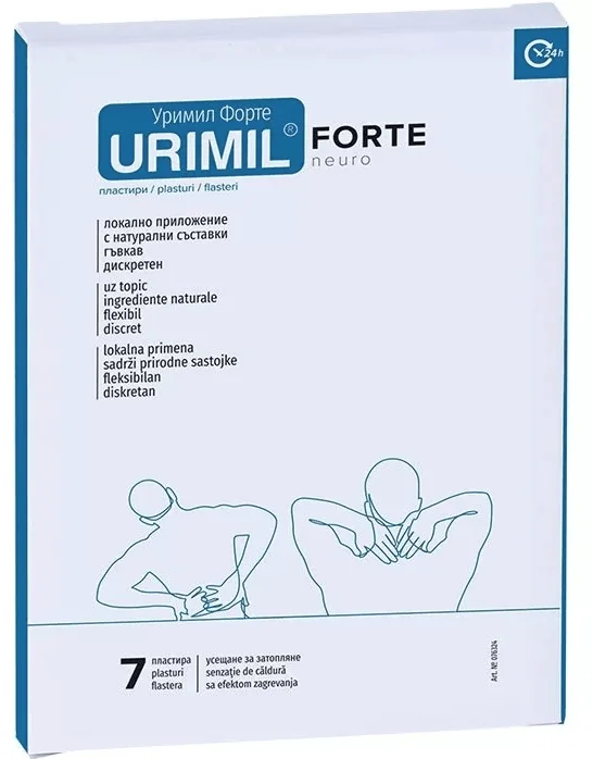 Urimil Forte Neuro plasturi 7 bucati