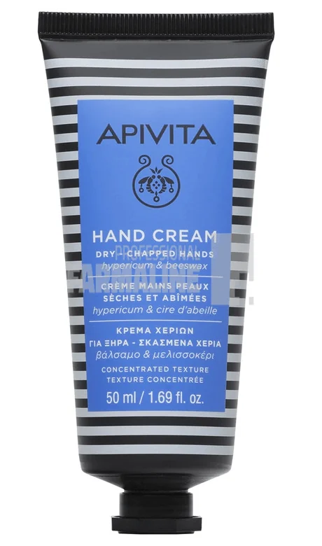 Apivita Crema de maini cu sunatoare 50 ml
