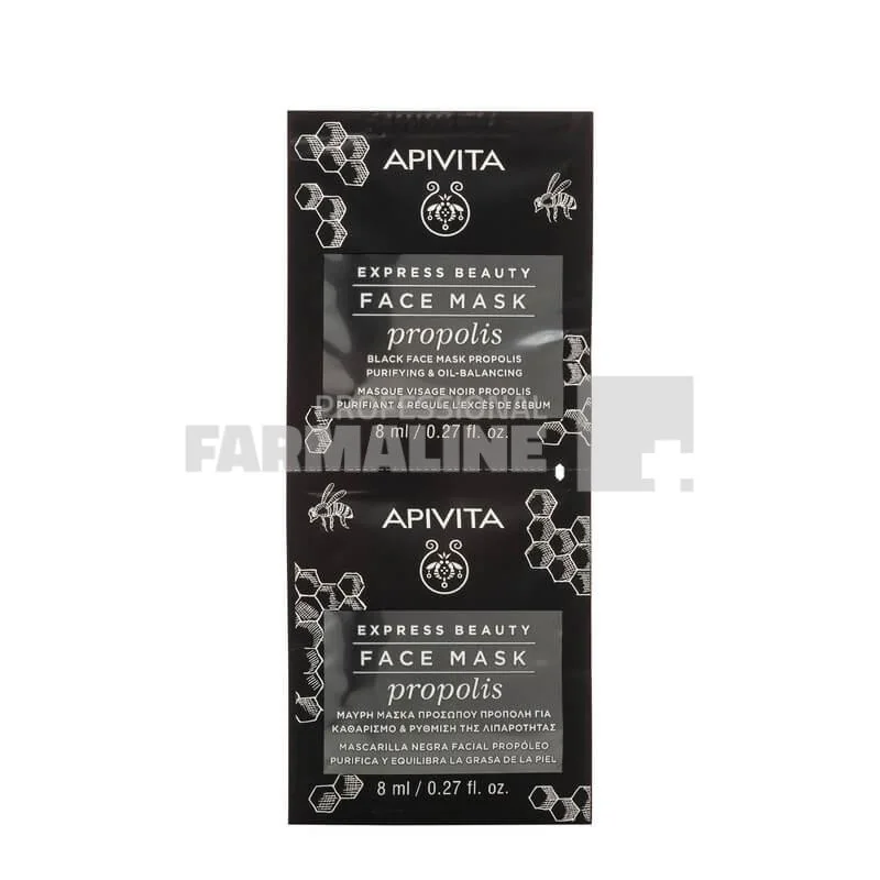 Apivita Express Beauty Face Masca cu extract de propolis purifianta 2 bucati x 8 ml