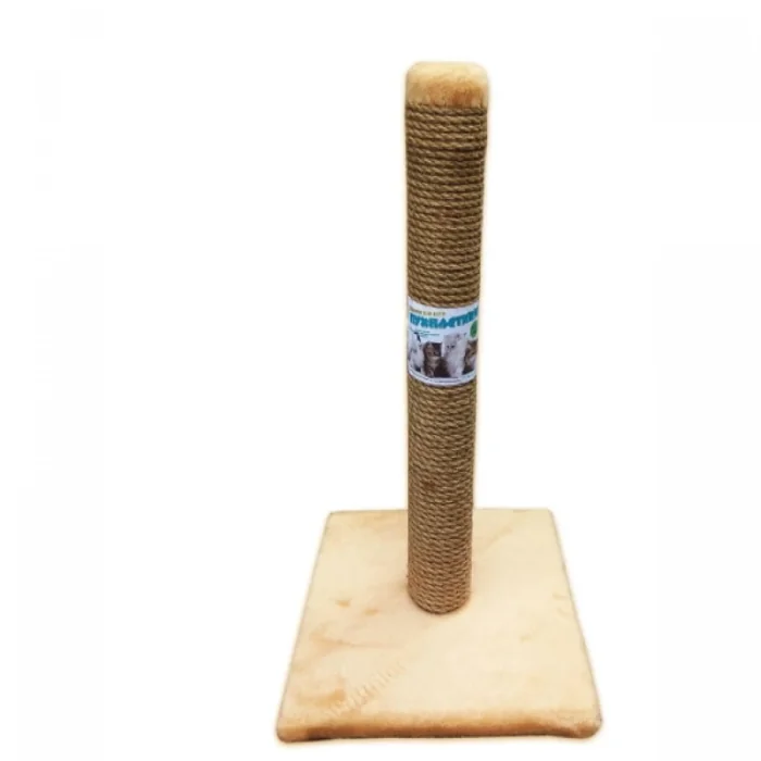 Ansamblu de joaca pentru pisici tip coloana pe suport Bej 50 x 30 cm