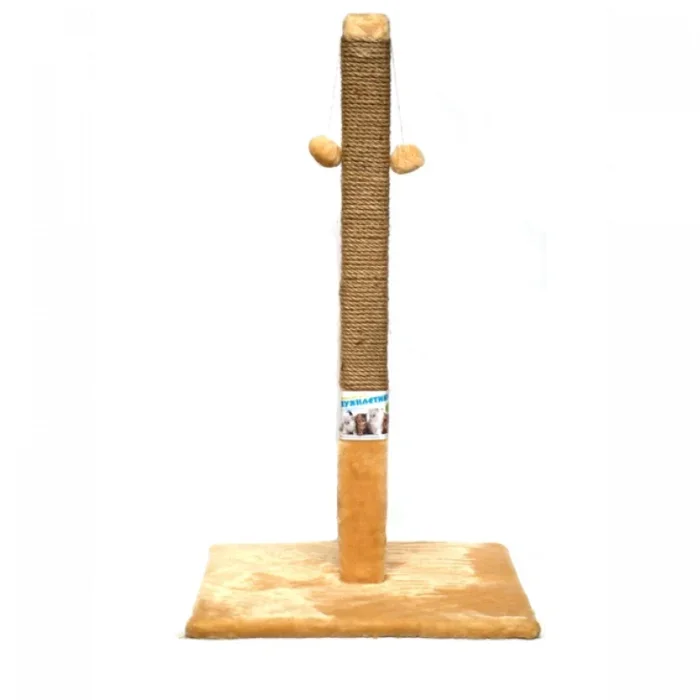 Ansamblu de joaca pentru pisici tip coloana independenta cu ciucuri culoare bej 80 x 45 cm