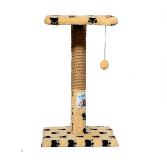 Ansamblu de joaca pentru pisici tip polita pe suport cu ciucure bej cu pete 50 x 30 x  30 cm