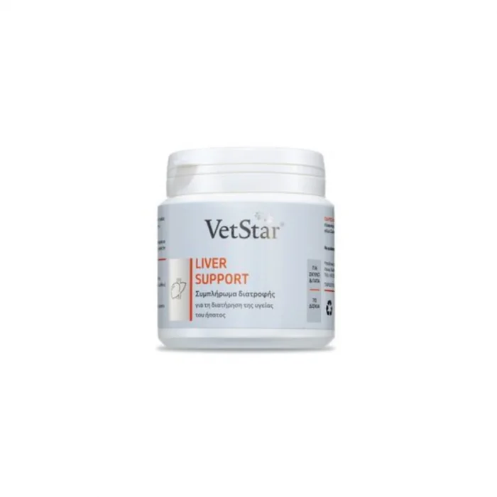 VetStar Liver Support 70 Tablete
