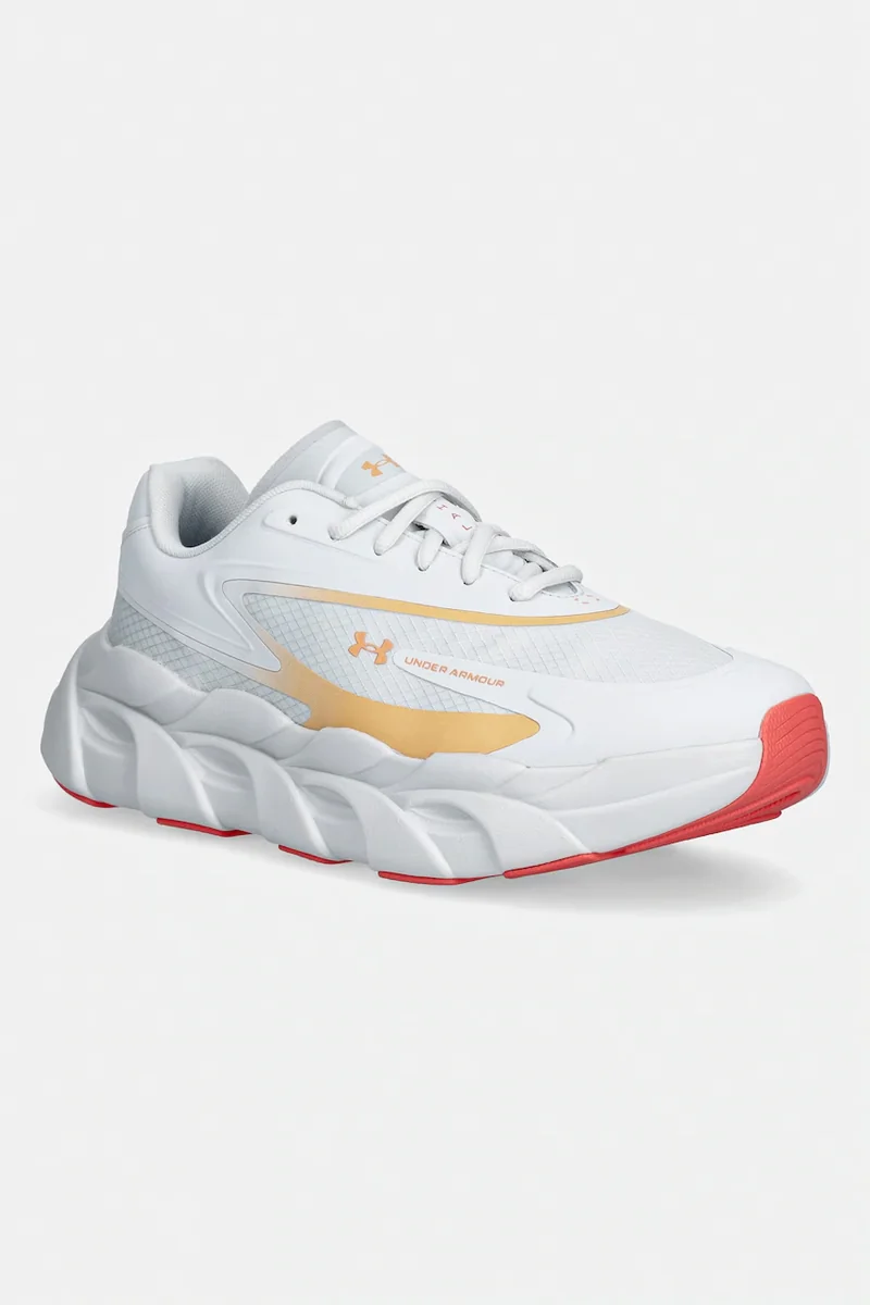 Under Armour sneakers de antrenament pentru bărbați Halo