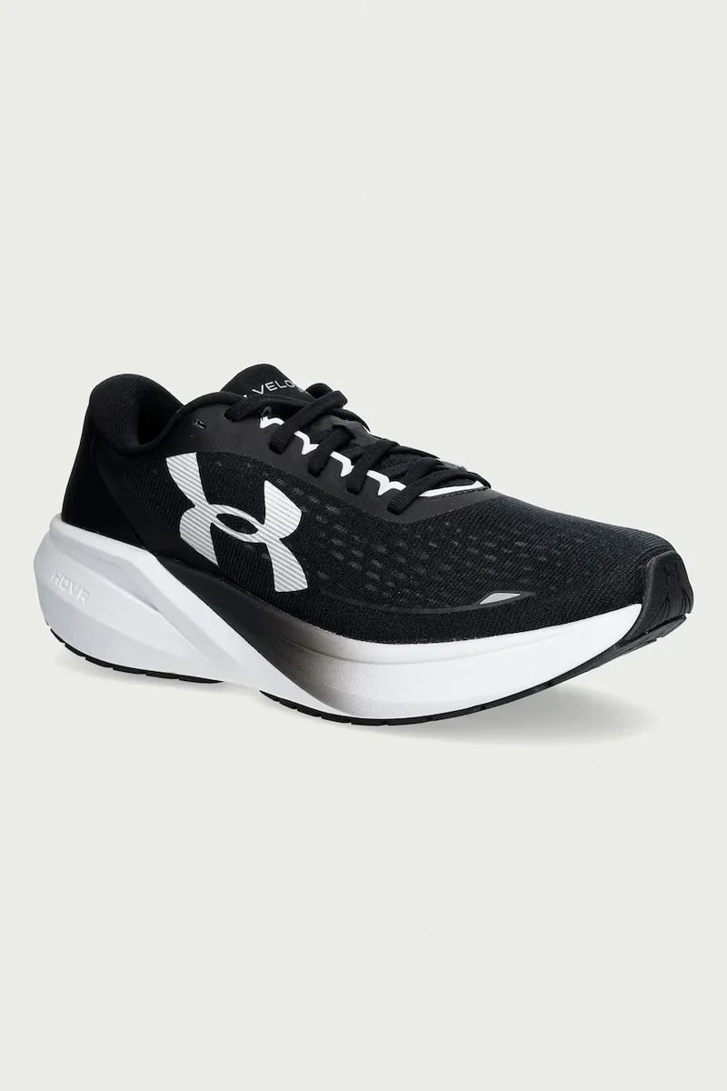 Under Armour încălțăminte de antrenament pentru bărbați Velociti Pace