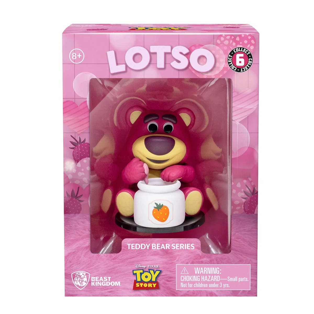 Figurina Yume, Seria Teddy Bear, Lots-O-Huggin, 8 cm