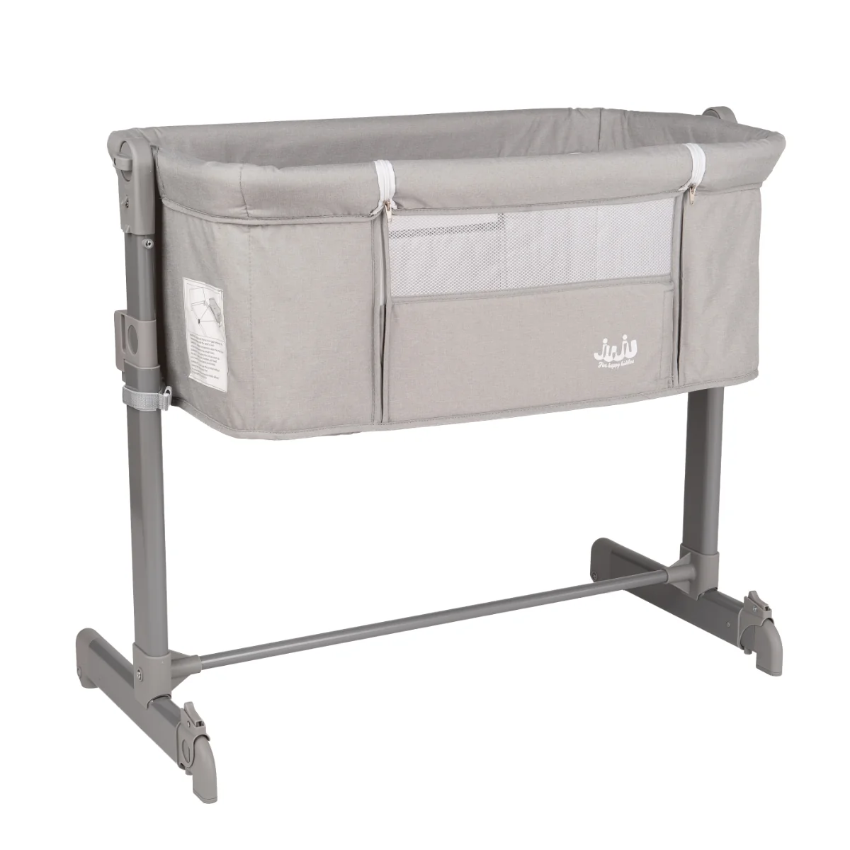 Patut co-sleeper, 3 in 1, Juju NearMe, Gri