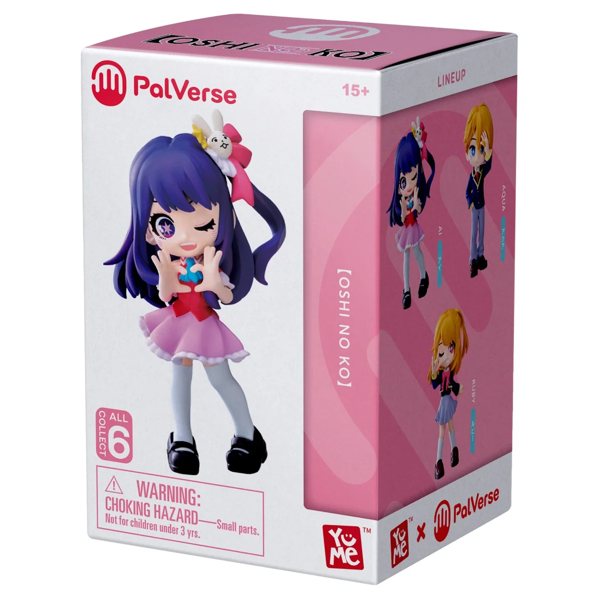 Figurina surpriza, Yume, Oshi No Ko Anime