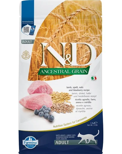 FARMINA N&D Low Grain Adult Cat cu miel și afine 1.5 kg