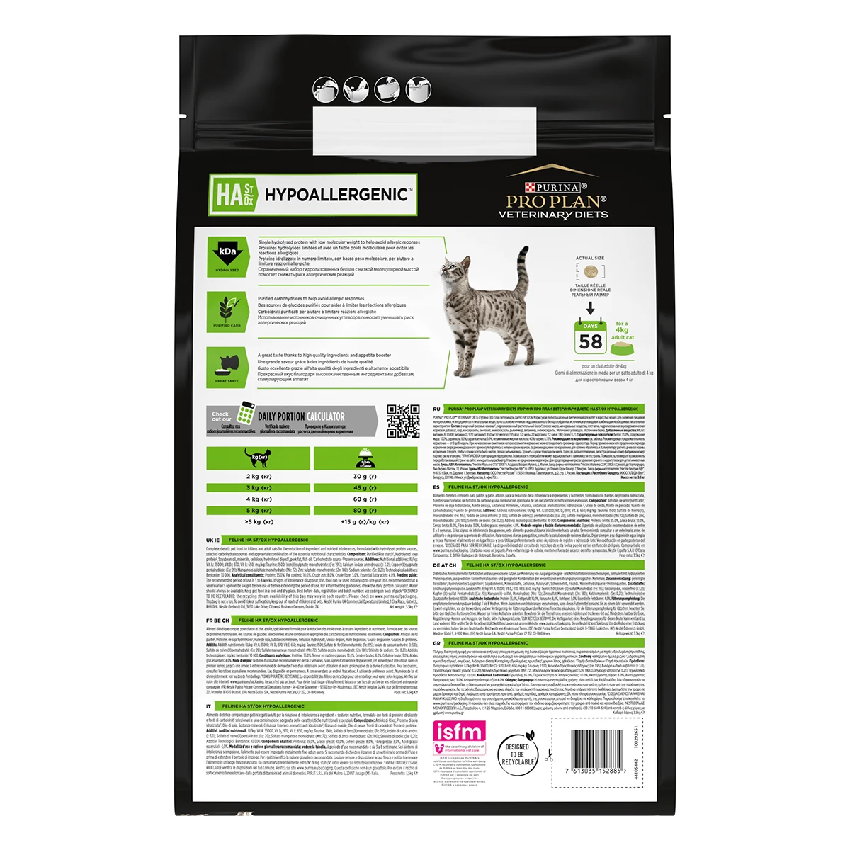 PURINA Pro Plan Veterinary Diets Hypoallergenic, dietă veterinară pisici, hrană uscată, afecțiuni digestive și dermatologice, 3.5kg