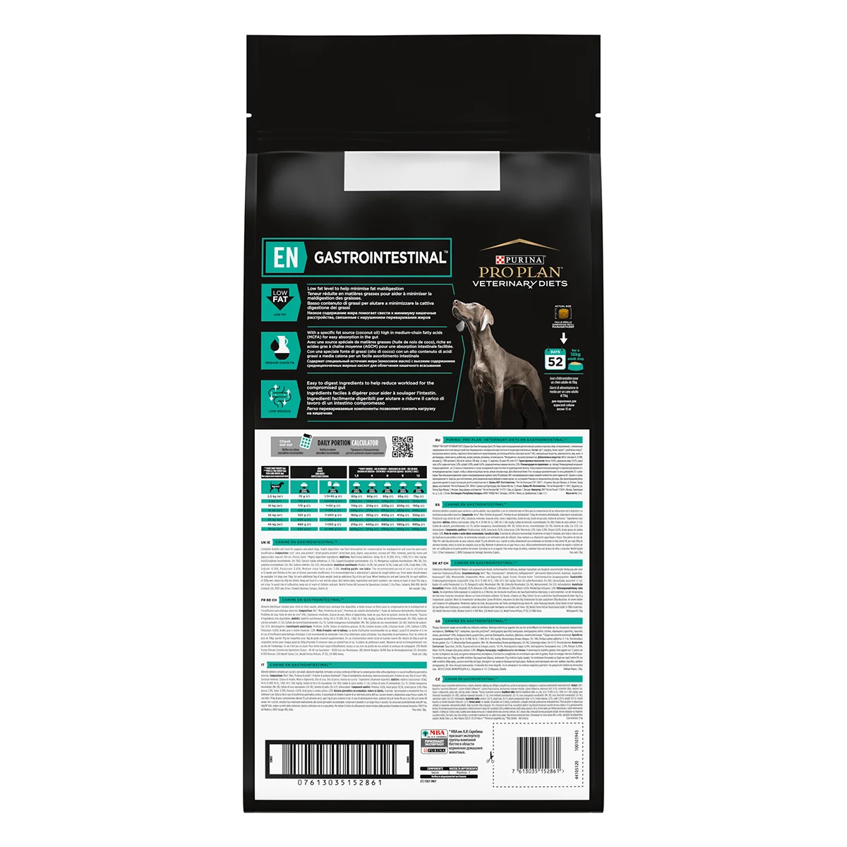 PURINA Pro Plan Veterinary Diets Gastrointestinal, dietă veterinară câini, hrană uscată, afecțiuni digestive, 12kg