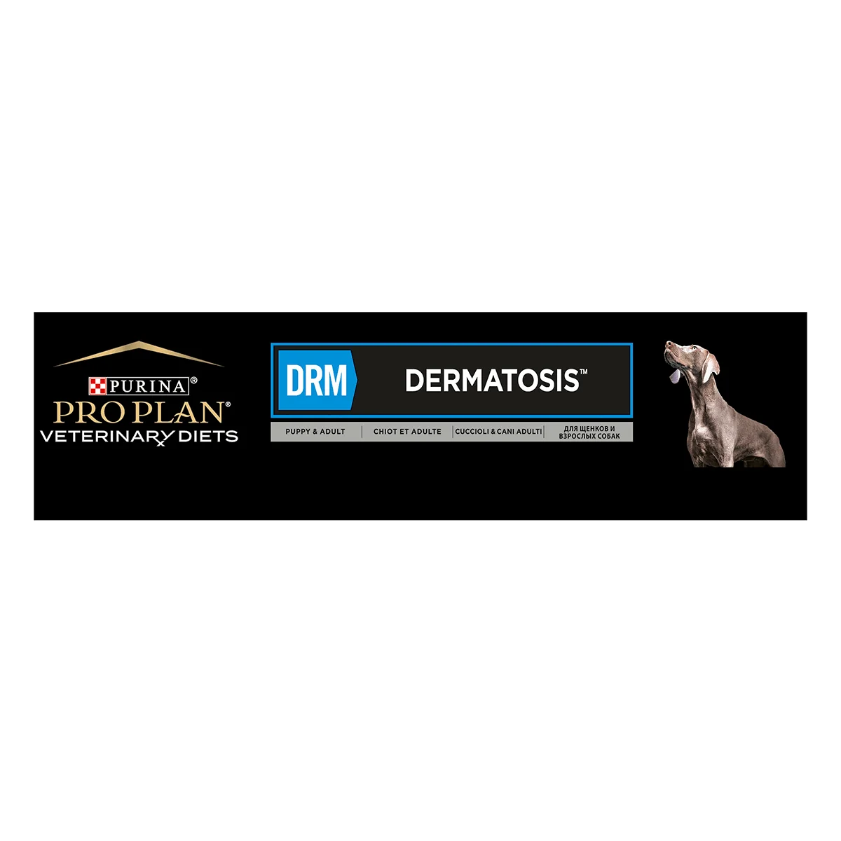 PURINA Pro Plan Veterinary Diets Dermatosis, dietă veterinară câini, hrană uscată, afecțiuni dermatologice, 3kg