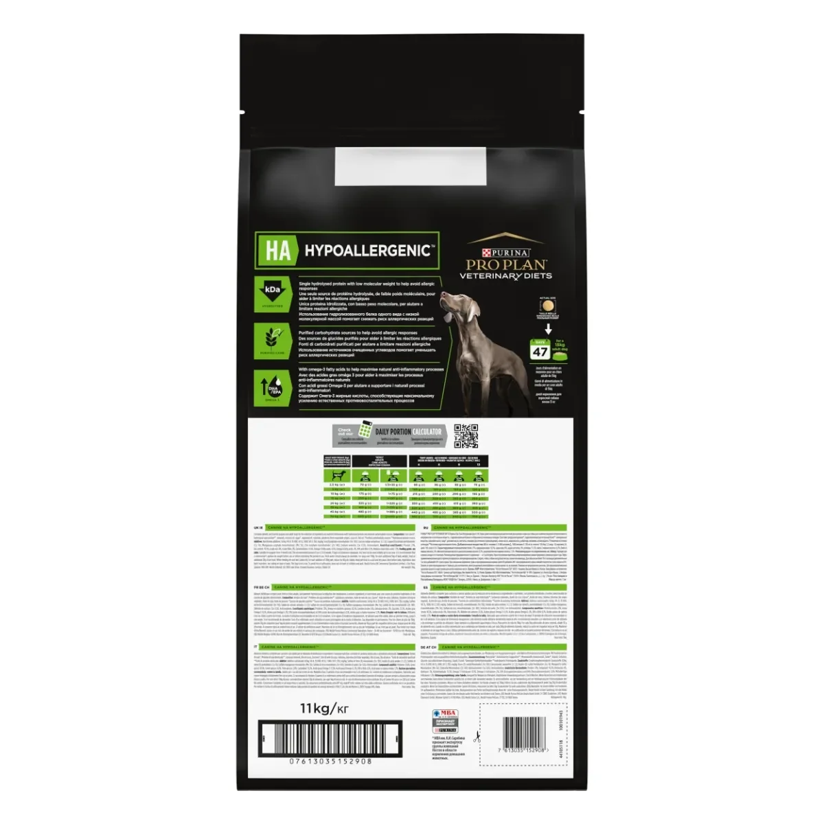 PURINA Pro Plan Veterinary Diets Hypoallergenic, dietă veterinară câini, hrană uscată, afecțiuni digestive și dermatologice, 11kg