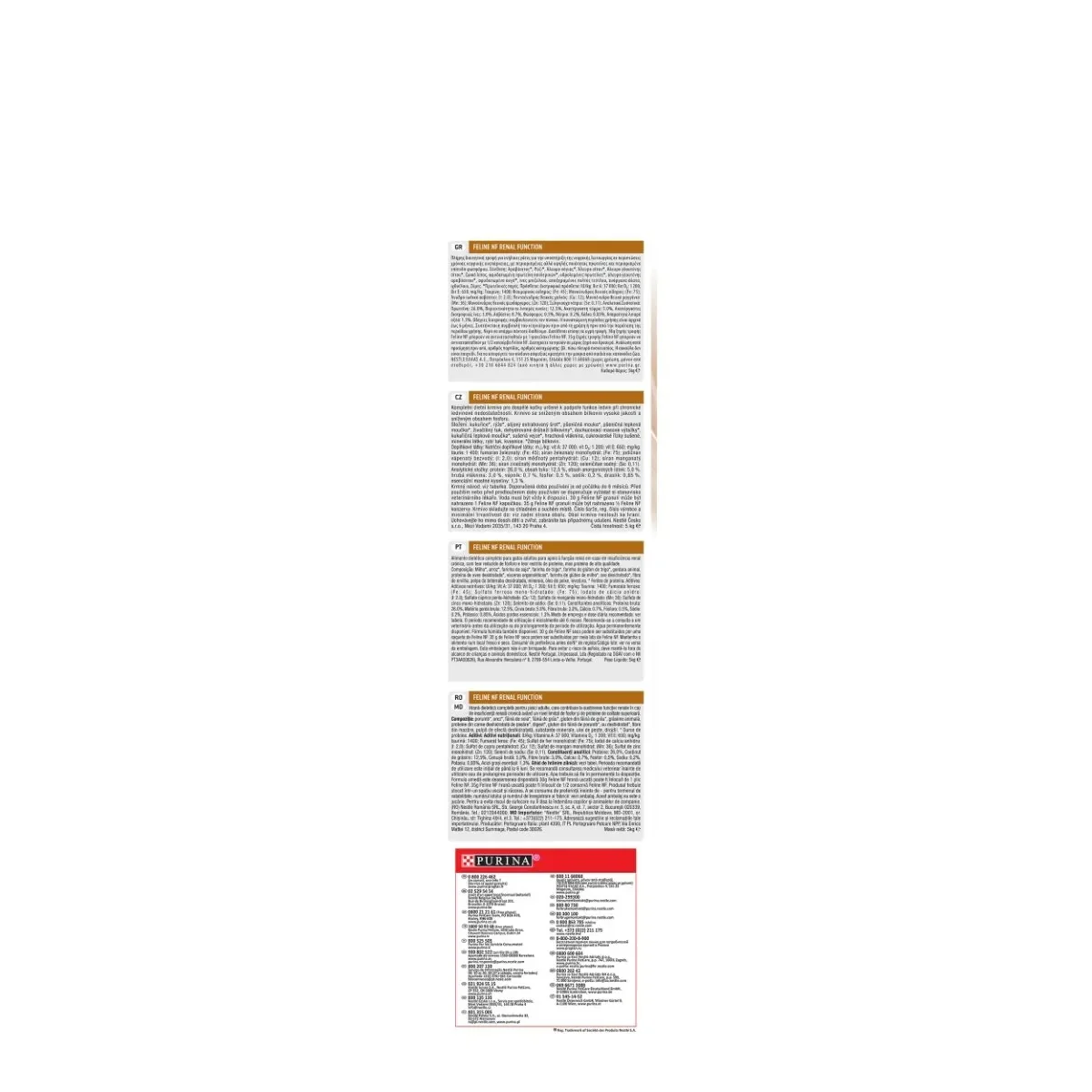 PURINA Pro Plan Veterinary Diets Renal Function, dietă veterinară pisici, hrană uscată, afecțiuni renale, 5kg