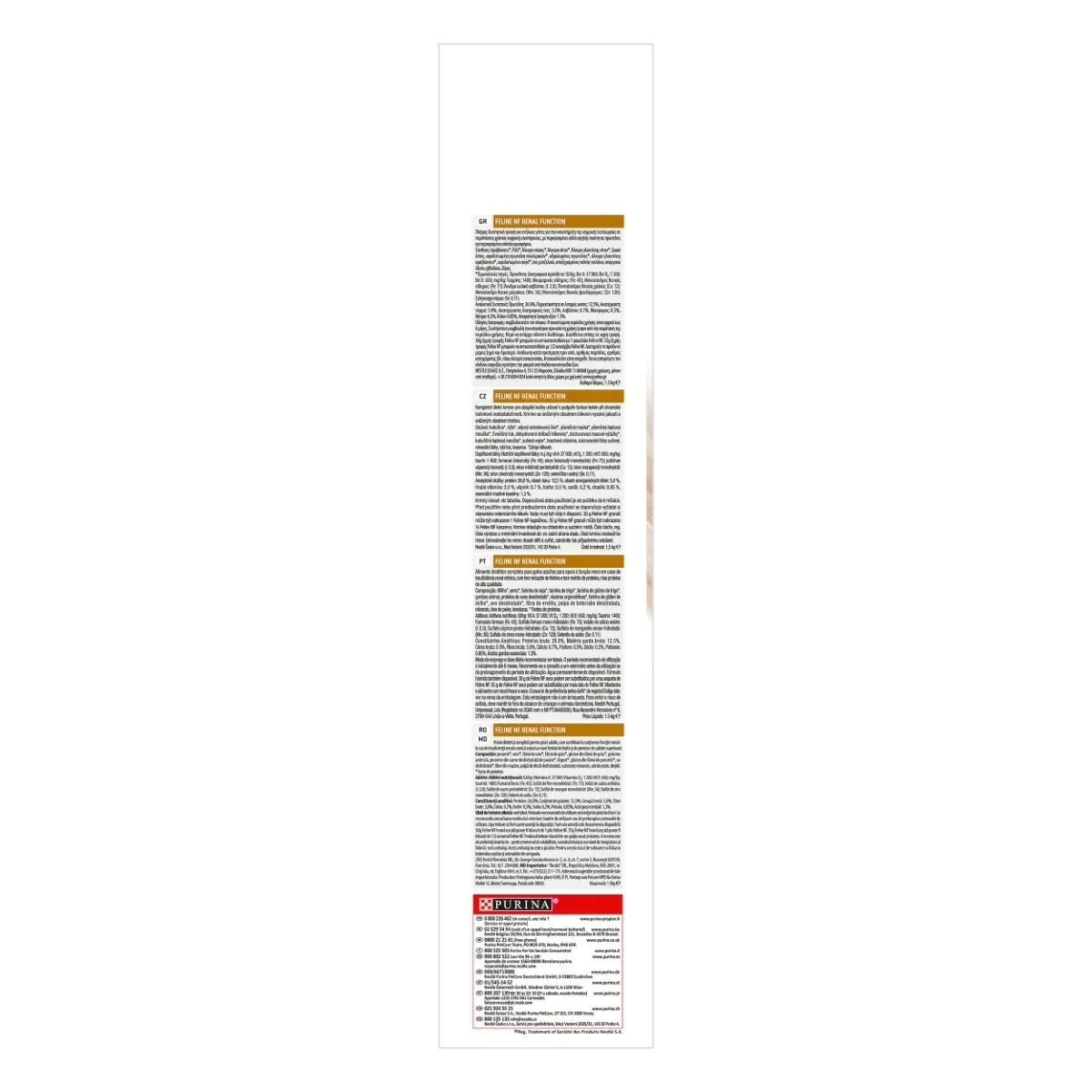 PURINA Pro Plan Veterinary Diets Renal Function, dietă veterinară pisici, hrană uscată, afecțiuni renale PURINA Pro Plan Veterinary Diets Early Care Renal Function, dietă veterinară pisici, hrană uscată, afecțiuni renale, 1.5kg