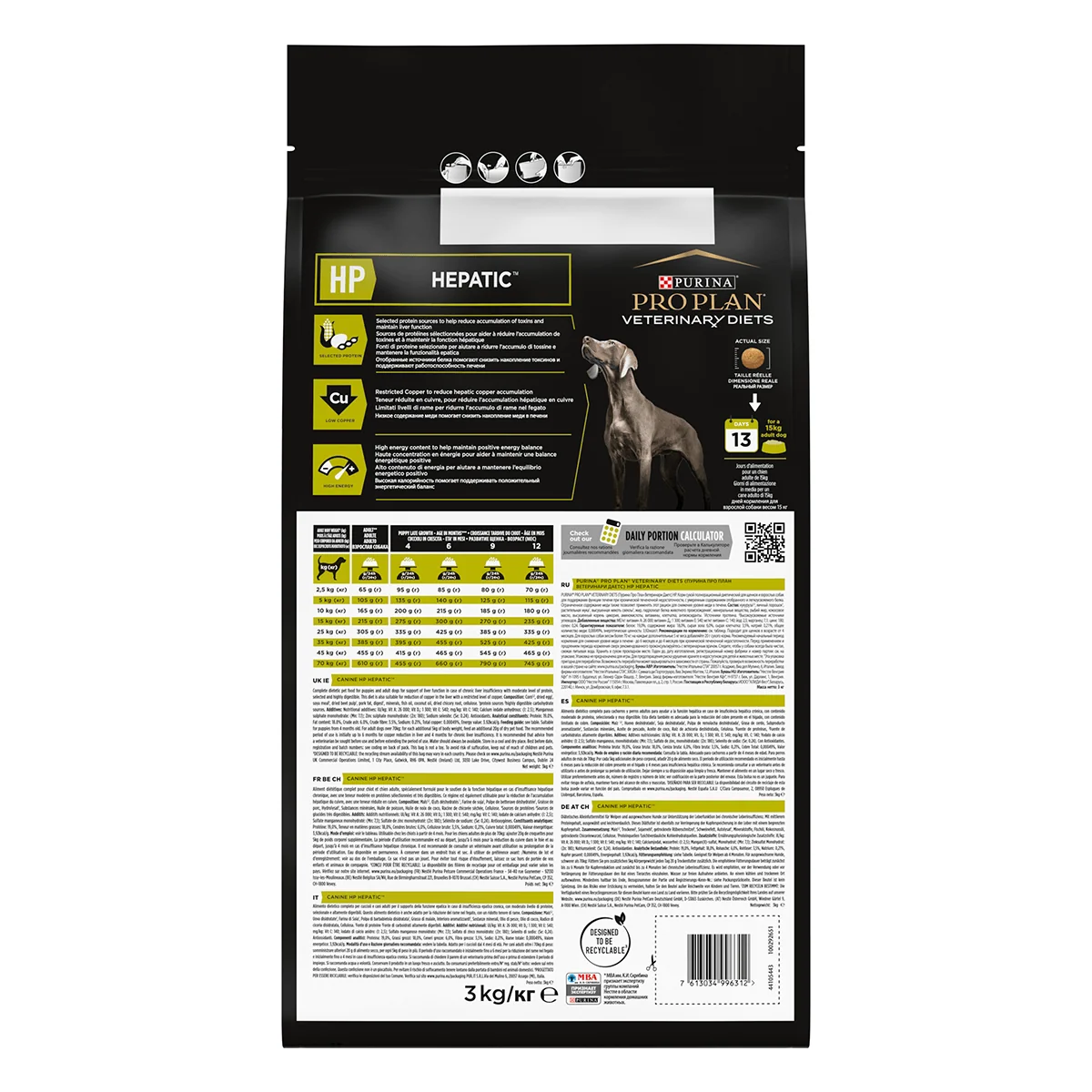 PURINA Pro Plan Veterinary Diets Hepatic, dietă veterinară câini, hrană uscată, afecțiuni hepatice, 3kg