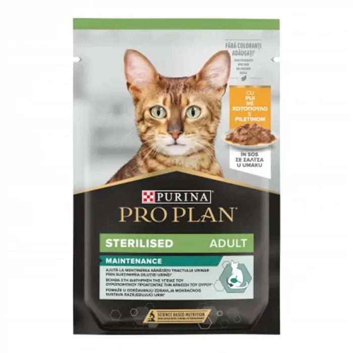 Set 26 buc x 85 gr Hrana umeda pentru pisici Pro Plan Sterilised Nutrisavour cu pui in sos