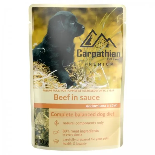 Set 24 buc x 100 gr Hrana umeda pentru caini Carpathian Junior cu vita in sos