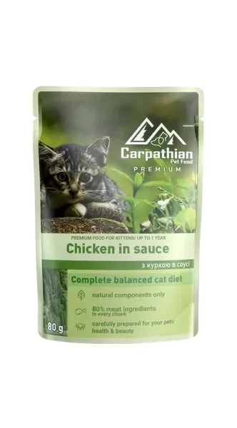 Set 24 buc x 80 gr Hrana umeda pentru pisici Carpathian Kittens cu pui in sos