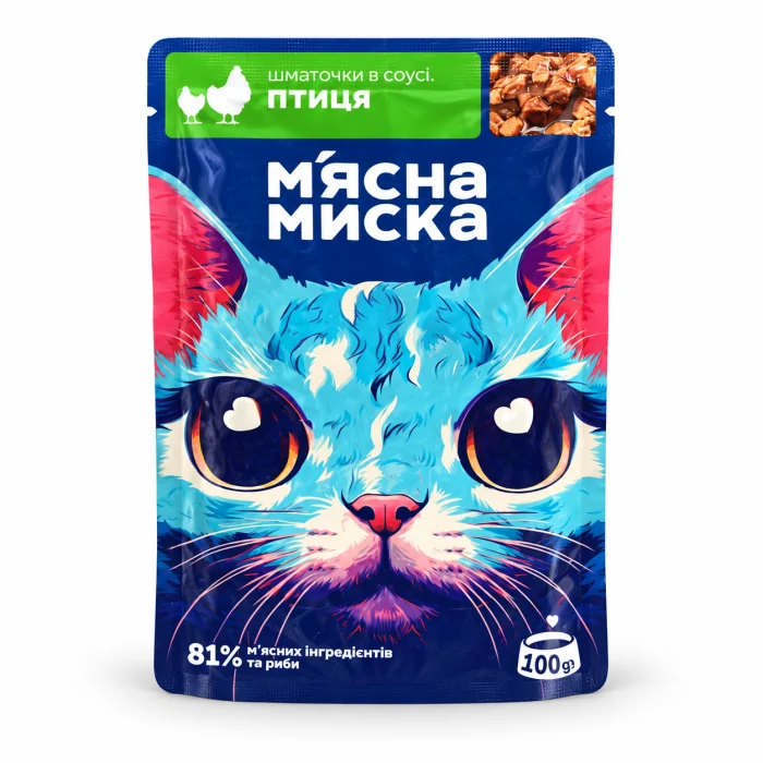 Hrana umeda pentru pisici Myasna Myska cu pui 100 gr