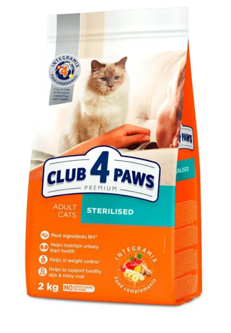 Club 4 Paws Pisica Adult Sterilised 2 kg