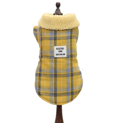 Pet Expert Haina Caine Yellow BO-Z22020 - m,pet-expert
