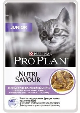 Pro Plan Cat Plic Nutrisavour Kitten Curcan Sos 85 g