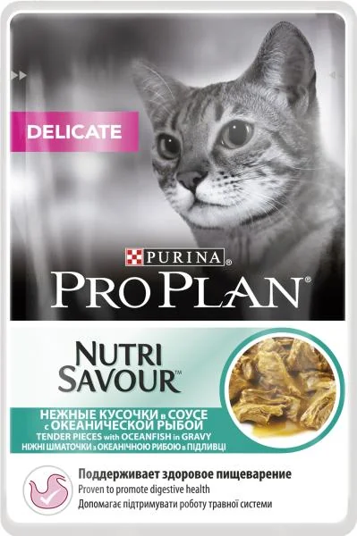 Pro Plan Cat Plic Nutrisavour Delicate Peste Oceanic 85 g