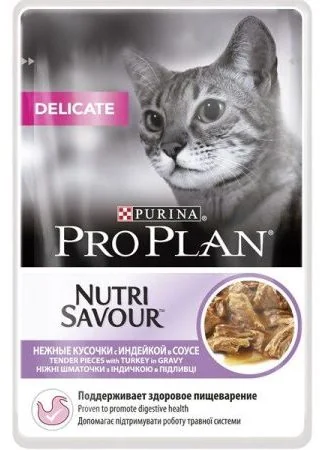 Pro Plan Cat Plic Nutrisavour Delicate Curcan 85 g