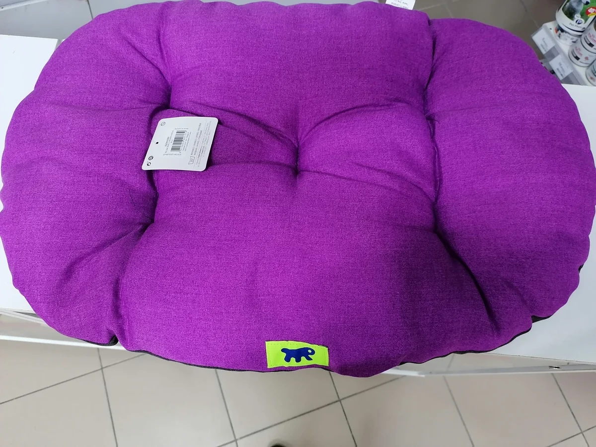 Ferplast Pernita Relax 65 BBC Culori Mixte