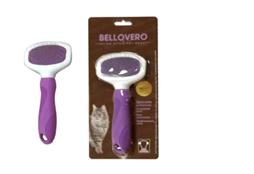 Bellovero Cat Perie Peri Rotunjiti