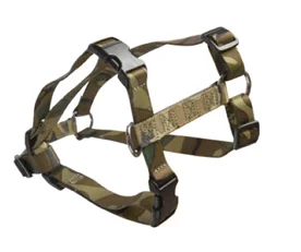 Mool Ham Nylon Army S 30-55 cm 150507