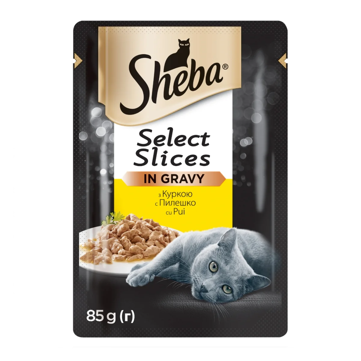 Sheba Plic Pui in Sos 85 g