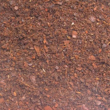 JBL Asternut Terrabark 2-10 mm 5 L