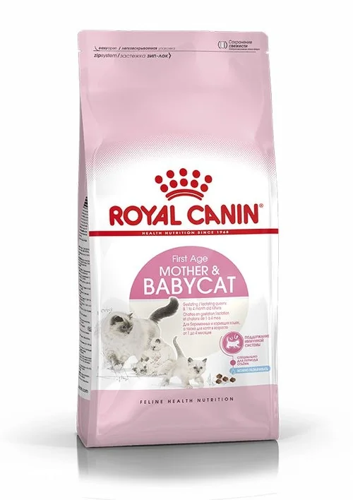Royal Canin Felin Mother & Baby Cat