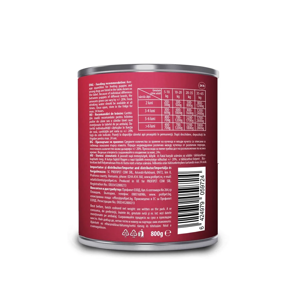 Carnevale Dog Conserva Junior Pui/Rata/Usturoi/Ulei Masline 800 g