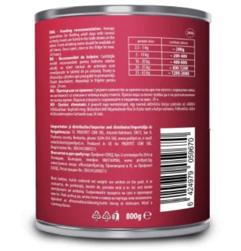 Carnevale Dog Conserva Cal/Mango/Ulei Canepa 800 g