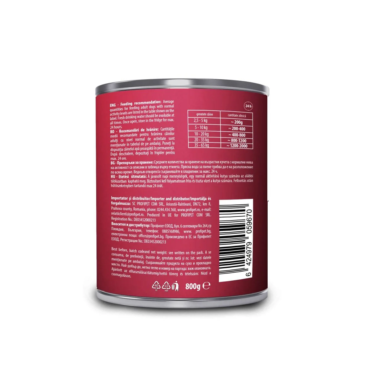 Carnevale Dog Conserva Cal/Mango/Ulei Canepa 800 g