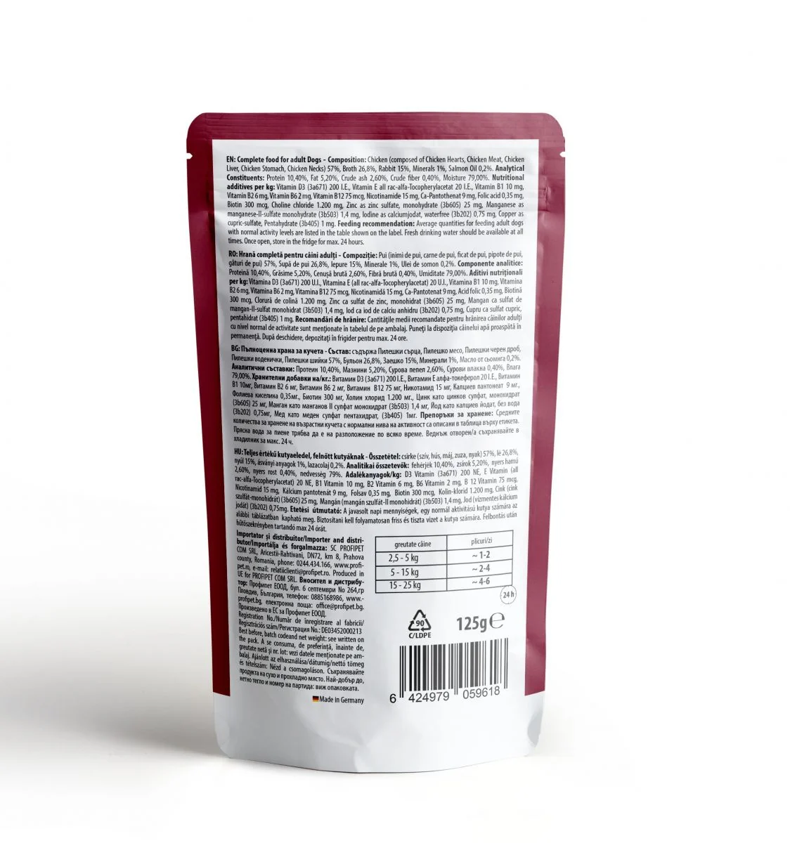 Carnevale Dog Plic Pui/Iepure/Ulei Somon 125 g