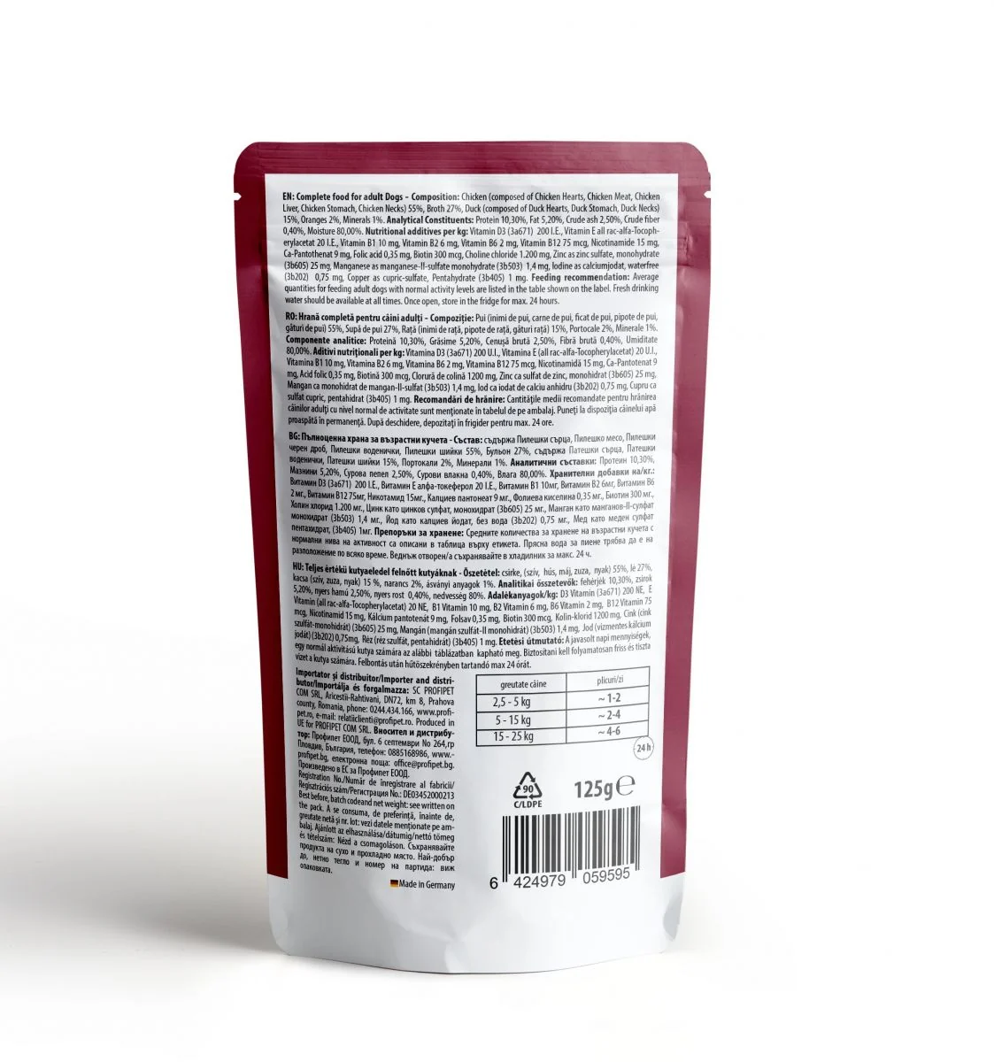 Carnevale Dog Plic Pui/Rata/Portocale 125g