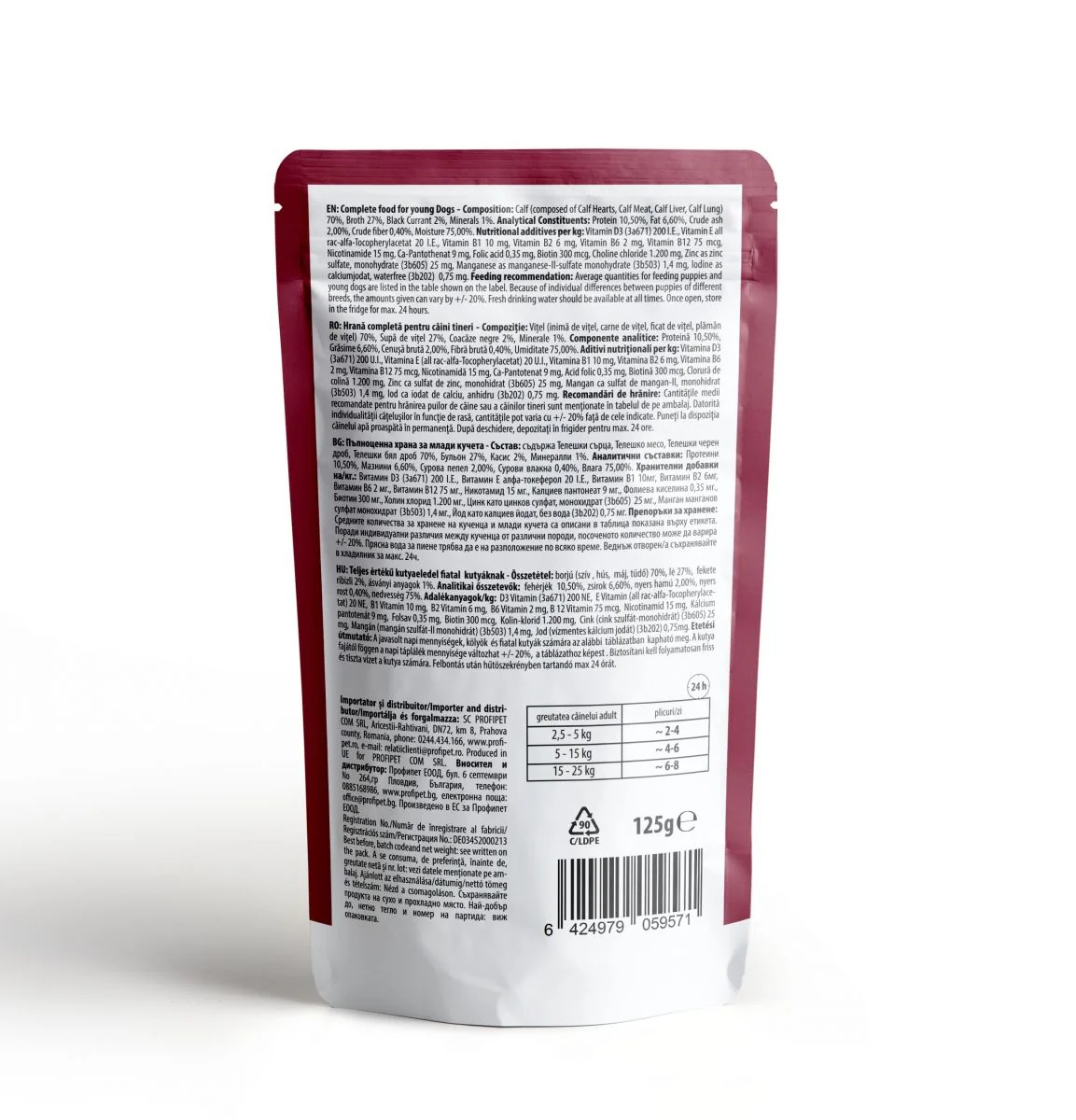 Carnevale Dog Plic Puppy Vitel/Coacaze 125 g