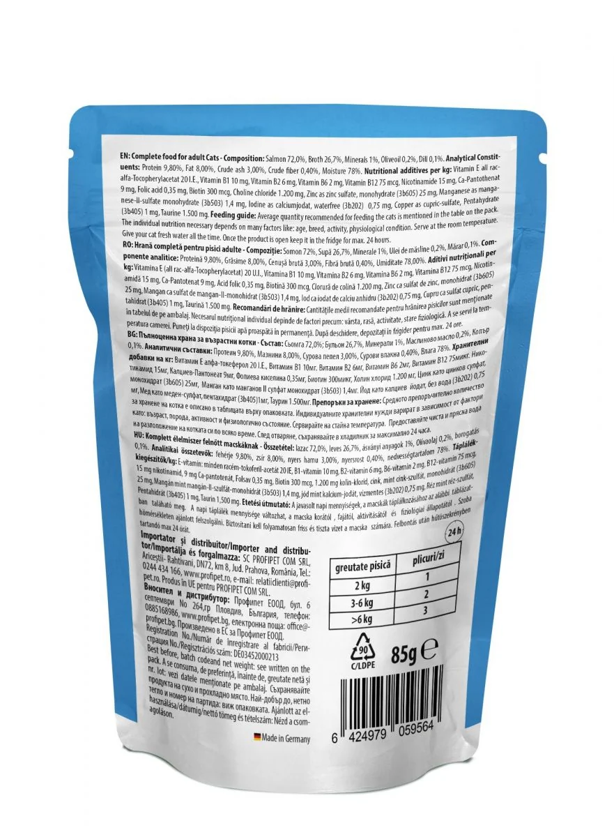 Carnevale Cat Plic Somon/Ulei De Masline/Marar 85 g