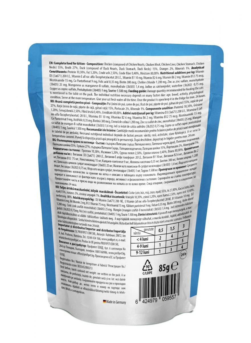 Carnevale Cat Kitten Plic Pui/Rata/Portocala 85 g