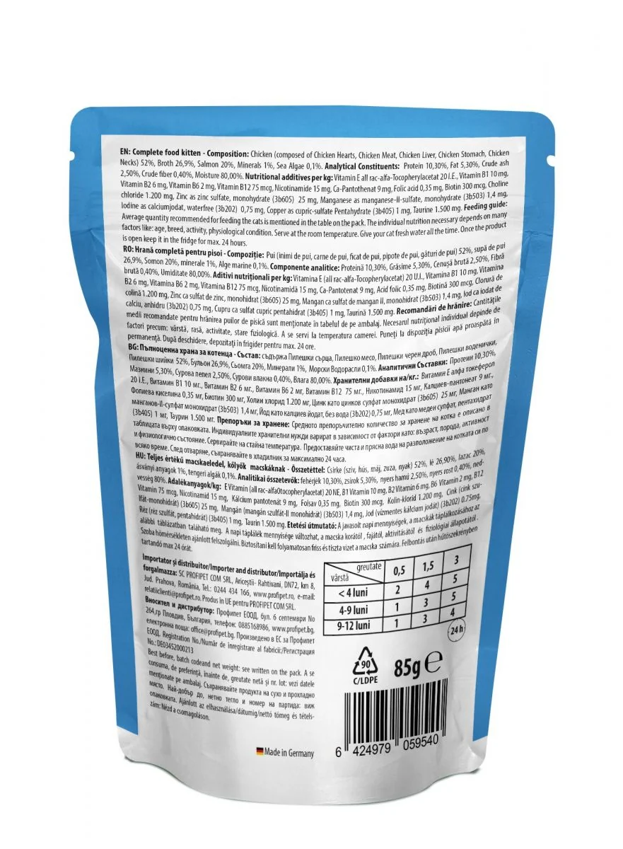 Carnevale Cat Kitten Plic Pui/Somon/Alge 85 g
