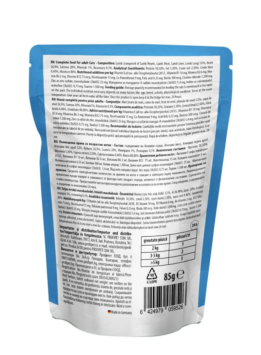 Carnevale Cat Plic Miel/Somon/Rozmarin 85 g