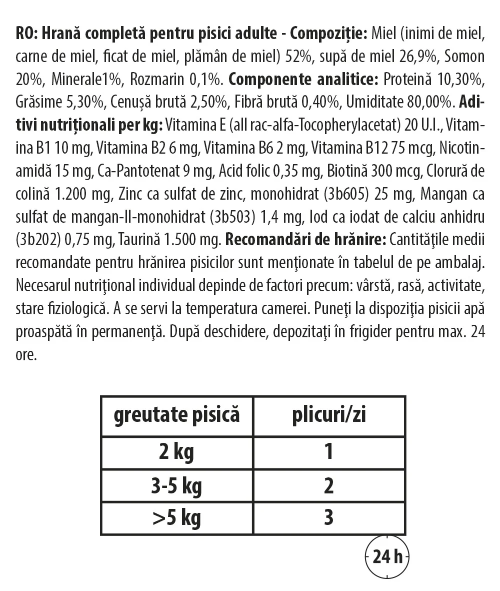 Carnevale Cat Plic Miel/Somon/Rozmarin 85 g