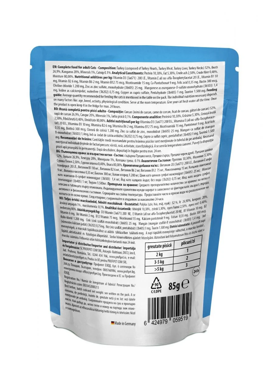 Carnevale Cat Plic Curcan/Cangur/Iarba Pisicii 85 g