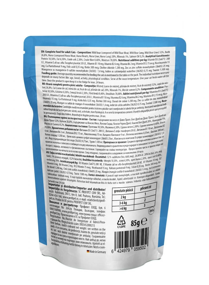 Carnevale Cat Plic Mistret/Cal/Ulei De Somon 85 g